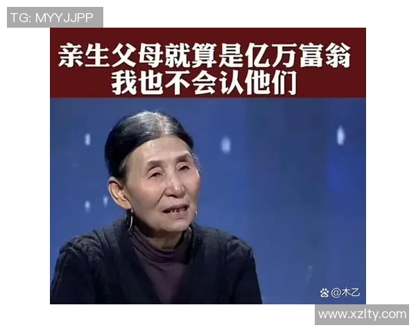 对话滑板女将周芳分享她的职业生涯与成长故事