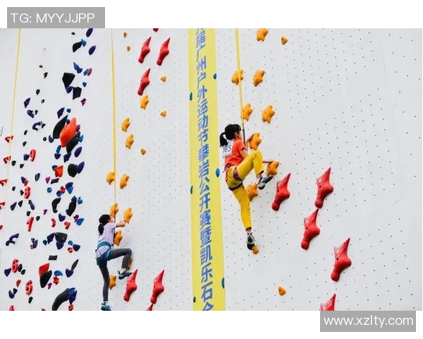 广州极限运动队的转型之路与未来发展趋势解析