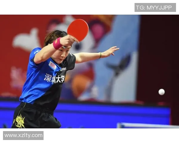 深圳乒乓球队区域防守策略分析与成败得失探讨