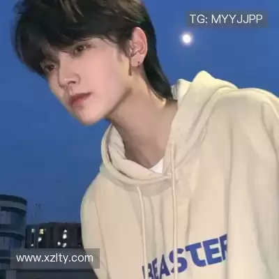 廉竹